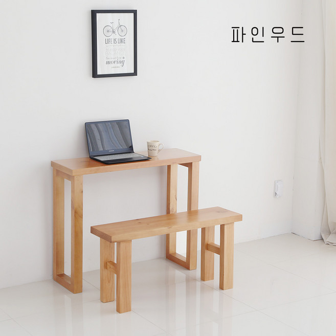 스퀘어 원목 콘솔 테이블 800, 스퀘어콘솔 800 (샤벨)