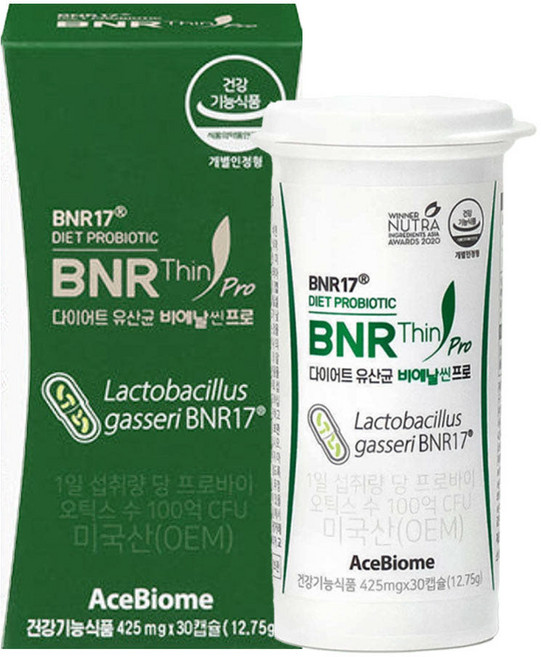 비에날씬 프로 다이어트 유산균 체중관리 체지방감소 모유유래 캡슐 BNR17, 1세트, 30회분