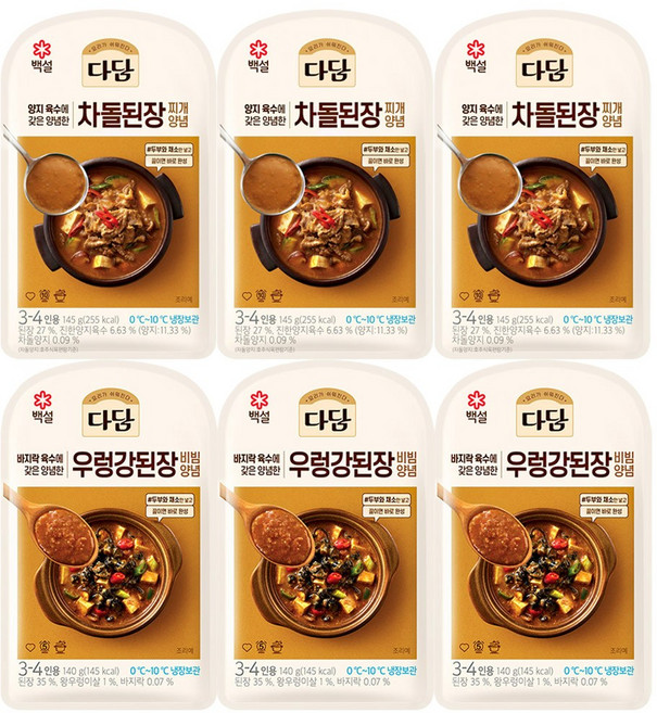 다담 양념 2종(차돌된장찌개+우렁강된장), 3세트, 285g