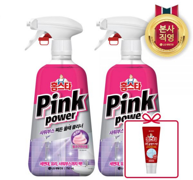 홈스타 핑크파워 샤워부스 찌든 물때 클리너 750ml 2개+증정, 샤워부스 찌든때 클리너 750ml 2개+증정