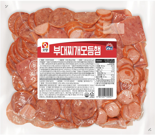 사조오양 부대찌개모듬햄 1kg x 2팩, 2개