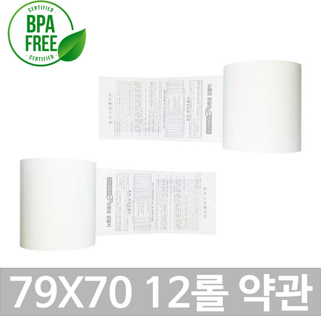 포스앤토너 포스용지 APP제품 79X70 12롤(약관인쇄) 감열지 영수증용지 카드단말기용지 카드기용 포스기 카드영수증 키오스크 마트 매장 BPA/BPS FREE/P, 1개