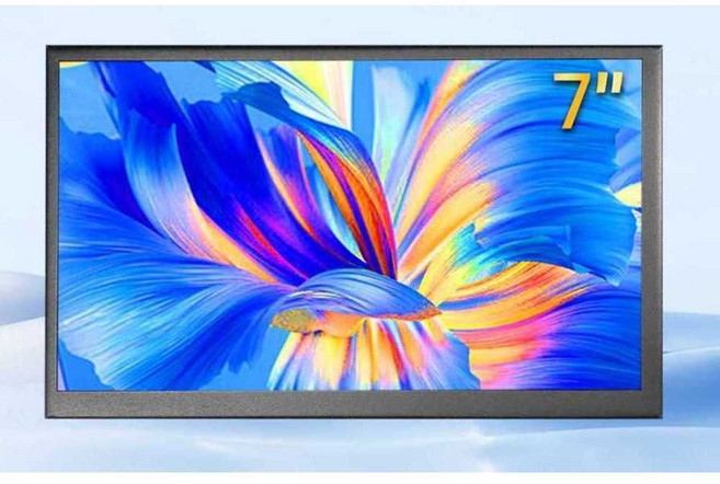 7인치 휴대용 모니터 듀얼 고화질 서브 무선포터블, B. 온라인 소프트웨어 배포