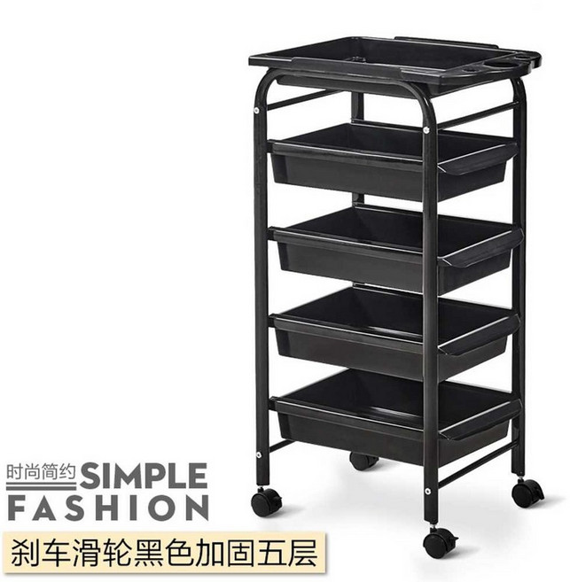 미용실츄레이 4단 5단 이동식 미용 염색 트레이 가위정리함, 14. 블랙 5단 브레이크휠