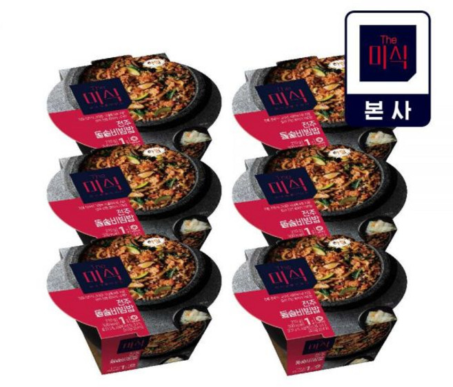 더미식 요리밥 컵 6개 돌솥비빔밥/닭갈비볶음밥/황등비빔밥, 황등비빔밥 컵 6개