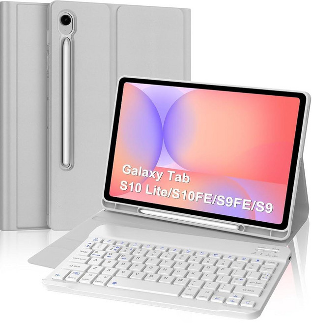 BORIYUAN 삼성 갤럭시 탭 S10 FE+ 플러스 13.2인치 2025용 키보드 케이스 S-펜 홀더가 있는 자석 보호 커버 탈착식 무선 블루투스 키보드, 라이트 그레이, 백라이트 없음