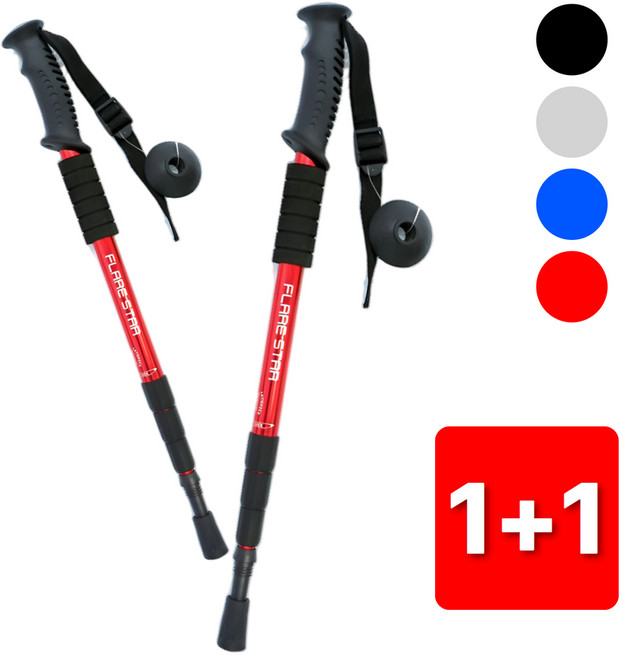 이자르 4단 접이식 등산스틱 초경량 두랄루민 2P 세트, 2개, 레드