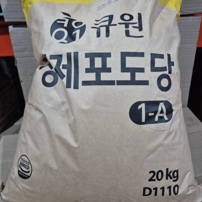 큐원 정제포도당 20kg, 1개