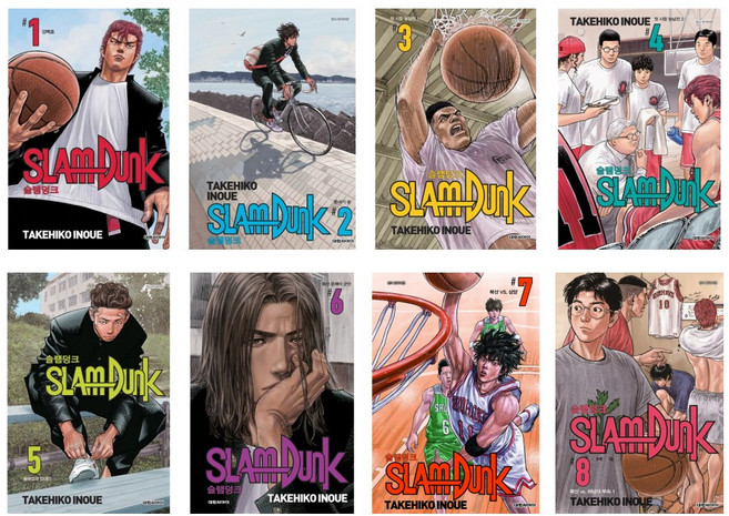 슬램덩크 신장재편판 1~10 세트 (전10권)