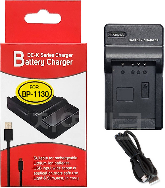 BP1130 BP1030 BP-1130 BP-1030 삼성호환 NX1100 NX1000 NX210 NX200 NX300 NX300M NX500 USB충전기 카메라 등 적용