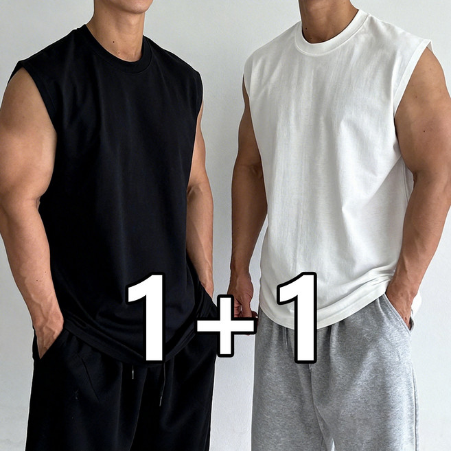 Nexre 남자 순면 민소매 티셔츠 오버핏 나시 남성 헬스 나시 1+1