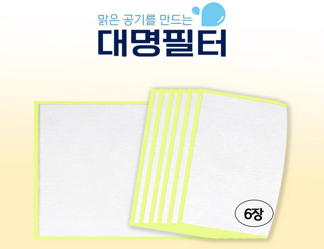 대명필터 국내산 위닉스 ATQE430-JWK 필터 타워Q/QS [선택], 1개, 03_필터세이퍼 6매
