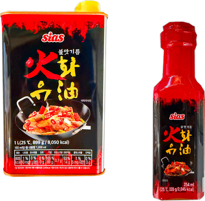 [퀴클리몰] 시아스 화유 불맛기름 254ml + 시아스 화유 불맛기름 1L 총1254ml