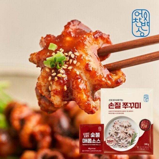 어찬반상 자연산 손질 통 쭈꾸미 100마리 + 숯불매콤소스 3봉 총 3kg, 상세 설명 참조, 상세 설명 참조