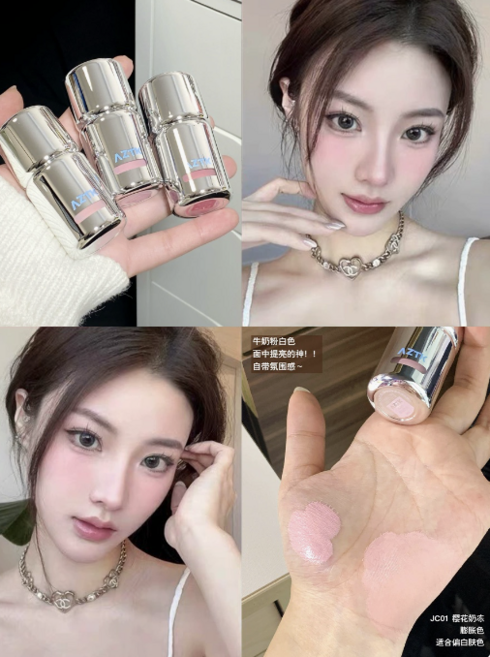 AZTK new리퀴드블러셔 틱톡 촉촉한 물광 볼터치 크림블러셔, 1개, JC01