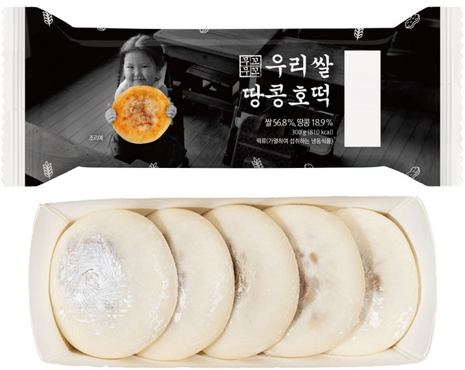 무꼬무꼬 우리쌀 땅콩호떡 5개입, 2개, 300g