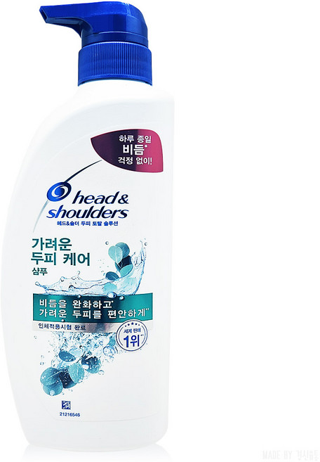 헤드앤숄더 토탈 솔루션 가려운 두피 케어 샴푸, 550ml, 2개