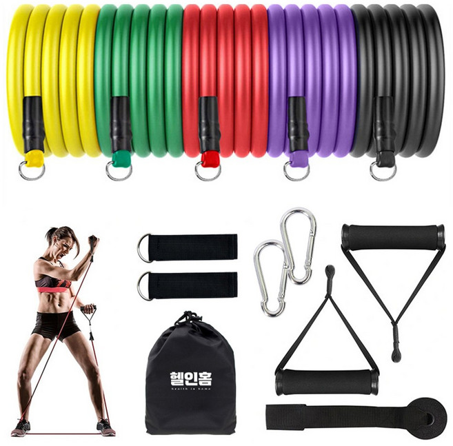 헬인홈 고탄력 홈트 헬스 튜빙밴드 근력 운동 밴드 200LB, 1세트, 멀티(혼합)컬러
