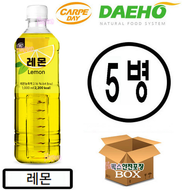 대호 카르페데이 레몬 액상 1000ml x 5개, 1L