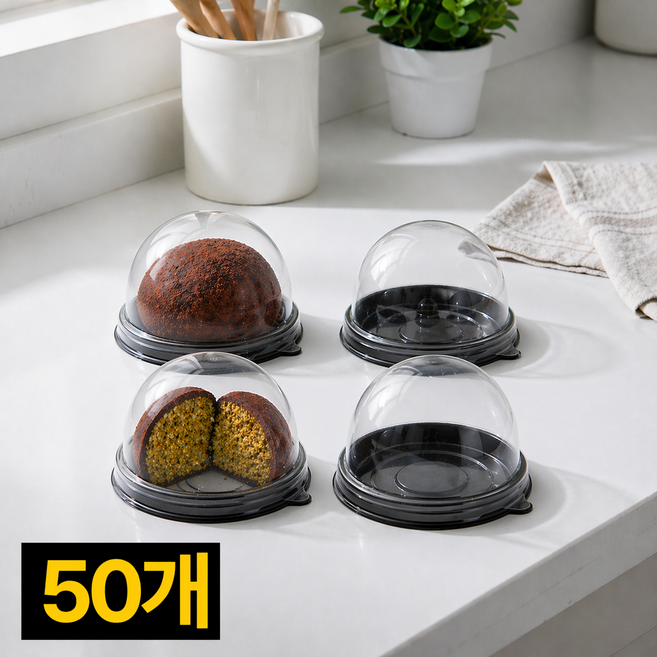 프렌티 화과자 포장 케이스 두쫀쿠 용기 50p, 50개, 투명
