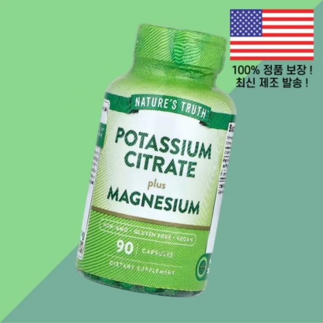 내추럴의 진실 구연산 칼륨 플러스 마그네슘 90캡슐 Nature's Truth Potassium Citrate Plus Magnesium 90 Capsules, 내추럴의 진실 구연산 칼륨 플러스 마그네슘 90캡슐 N - 쿠팡