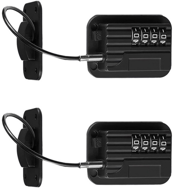 YAPOGI 냉장고 잠금장치 사물함 잠금장치 블랙, 2세트