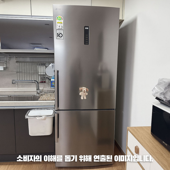 LG전자 M451PS53 모던엣지 일반냉장고 462L 3등급 2도어 물류설치 신규입점특가 추가비없음 폐가전수거