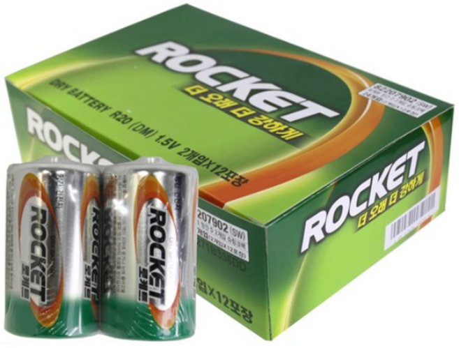 로케트 R20 망간 건전지D 2개입 X 12개 (24개입) 24개입 1세트, 24개입, 1개