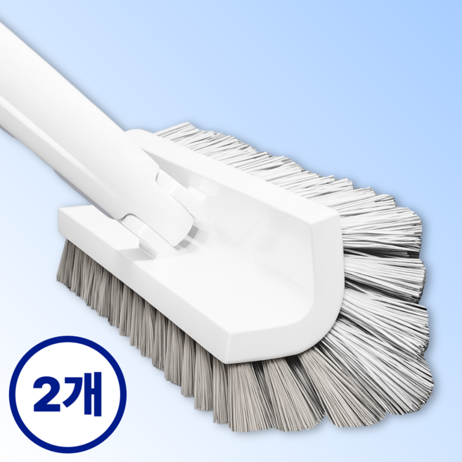 [초간편 청소 + 결과는 전문가급]집안굿 화장실 청소솔 욕실 바닥, 2개, 퓨어화이트