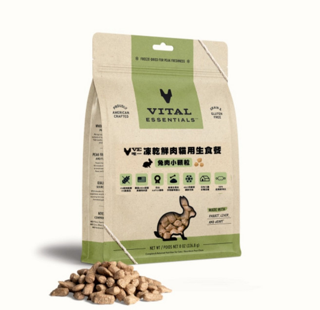 Vital Essentials VE 凍乾鮮肉貓用生食餐 - 貓用冷凍乾燥主食 (顆粒), 1個, 兔肉小顆粒,12oz(340g)*1包