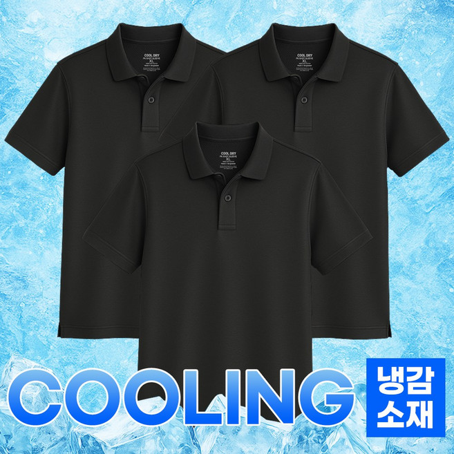 어니우니 쿨카라티 PK 반팔 빅사이즈 기능성 카라 쿨론 티셔츠 3p 세트
