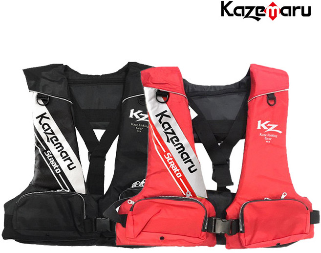 카제 다용도 구명복 구명조끼 낚시조끼, 블랙
