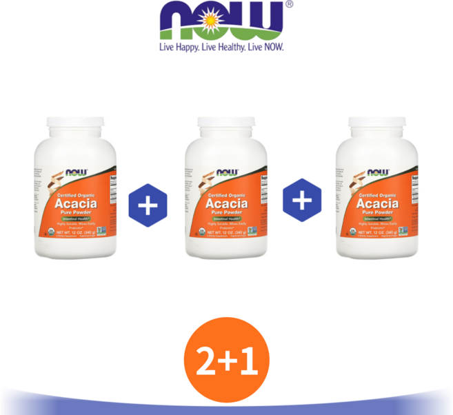 2+1 나우푸드 아카시아 검 파우더 340g 분말 가루 프리바이오틱, 3개
