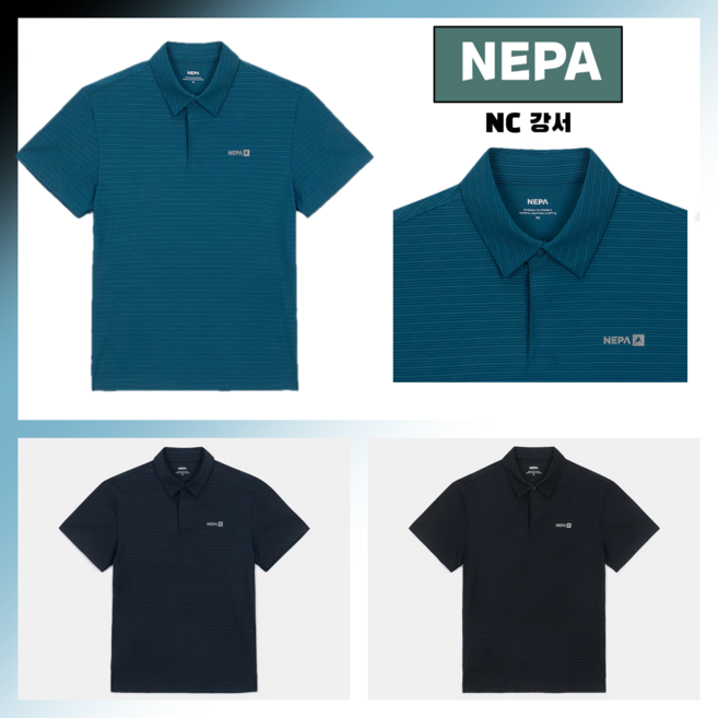 네파 (신상 특가) 남성 럭셔리한 패턴과 소재로 일상복으로 입기좋은 남성 카라 반팔티) _2435219ALL_GS