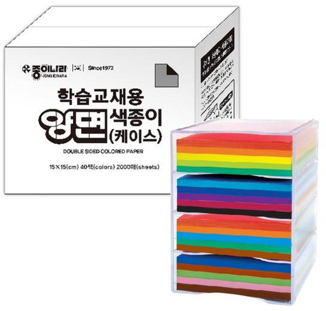종이나라 학습교재용 양면 색종이 종이케이스, 40색, 2000매