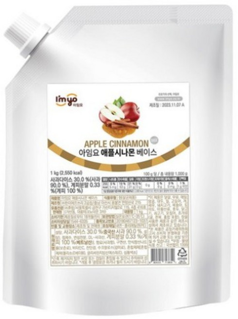 아임요 애플시나몬 베이스 1kg, 1개