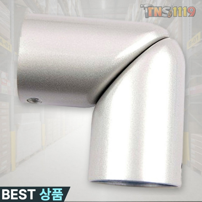 티엔에스 핸드레일부속 롱각도조절 BR-116 일제 CB 실버 연결부품 납품용