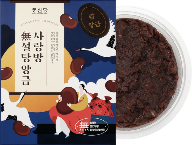 풍심당 무설탕 팥 앙금, 200g, 1개