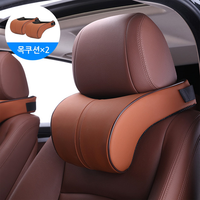 탈부착 차량용 목쿠션 가죽 통풍 메모리폼 자동차 목베게, 카키, 2개