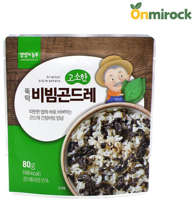 온미락 양양의농부 간편 비빔나물 80g 6봉 비빔곤드레 (고소한맛매콤한맛) 시래기강된장 상온보관, 비빔곤드레(고소한맛) 6봉