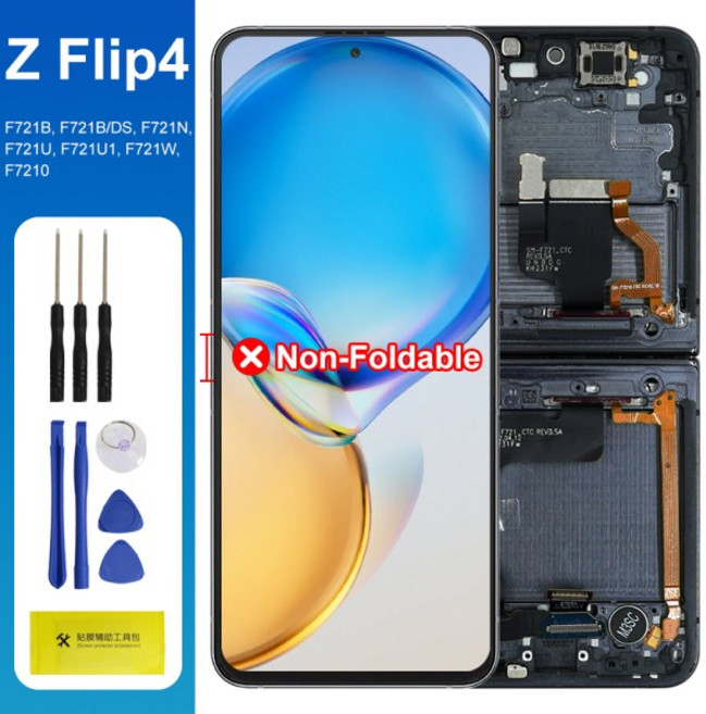 갤럭시 Z 플립 4 LCD 디스플레이 디지털 터치 스크린 교체용 Z 플립4 F721B F721B/DS TFT 스크린 프레임, 07 TFT No Frame