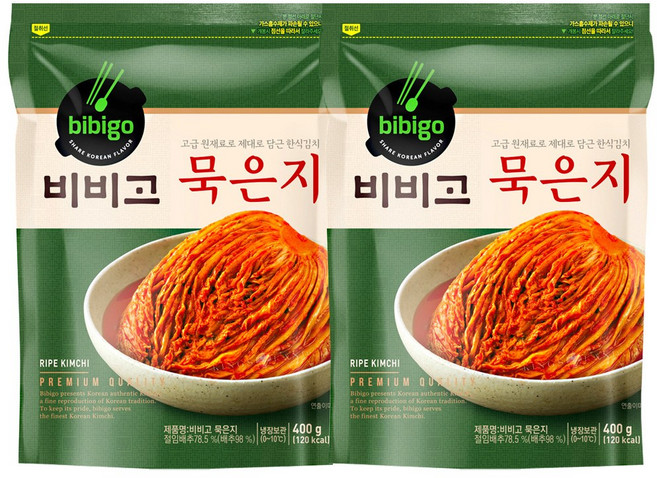 비비고 묵은지 400g X 2개