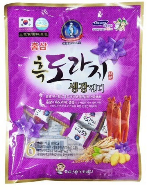 홍삼인 - 홍삼흑도라지생강캔디 170g, 1개, 1정