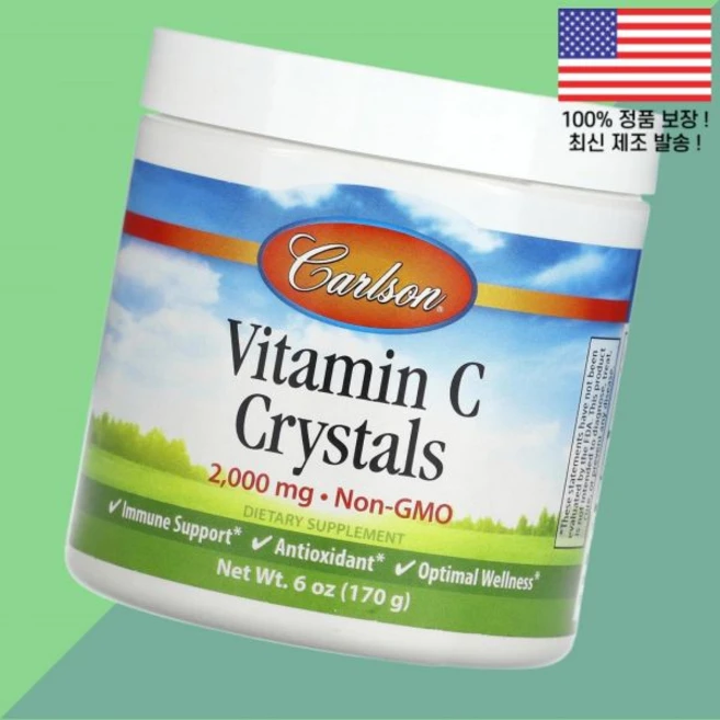 칼슨 비타민C 비타민씨 비타민시 크리스탈 6온스 170g Carlson Vitamin C Crystals 6oz, 칼슨 비타민C 비타민씨 비타민시 크리스탈 6온스 170 - 쿠팡