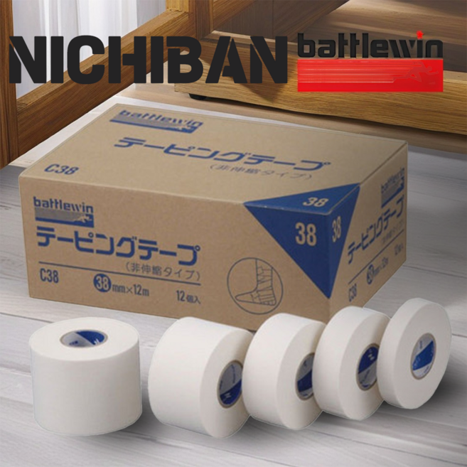 C테이프 테이핑 낱개 상품, 4개, 1개입