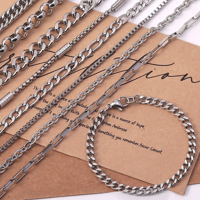 써지컬 스틸 팔찌 체인 여자 남자 데일리 레이어드 체인팔찌