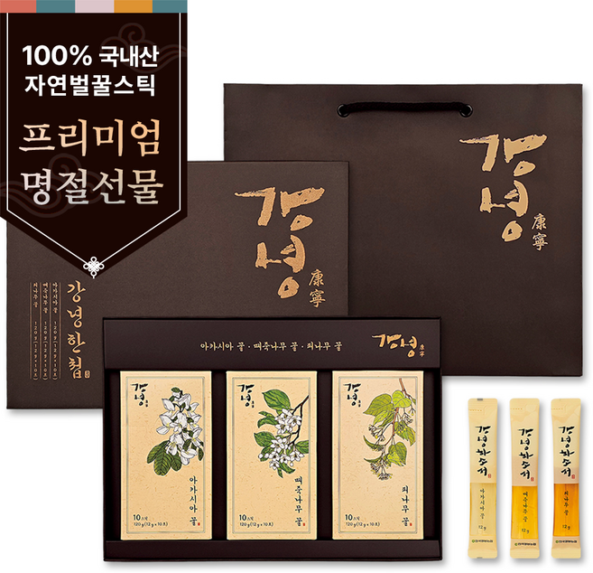 한국양봉농협 강녕 꿀스틱, 12g, 30개