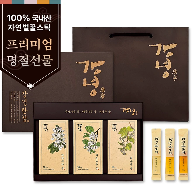 한국양봉농협 강녕 꿀스틱, 12g, 30개 - 쿠팡