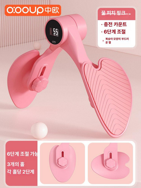 디슬핏 내전근 코어 에르고바디 허벅지 운동 기구 하체 말벅지 강화 자동카운팅기능포함