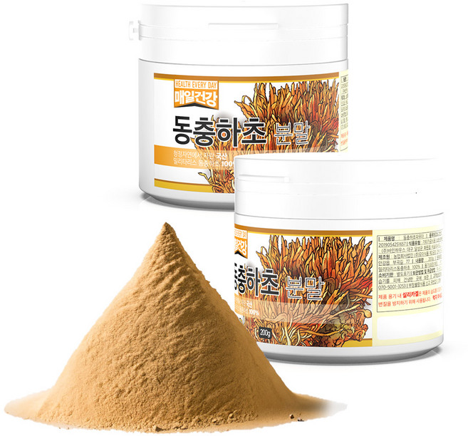 매일건강 동충하초 100% 분말 (스푼포함) 활력강화에 좋은 코디세핀, 2개, 200g